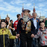 День Победы в московских дворцах творчества 2020 фотографии