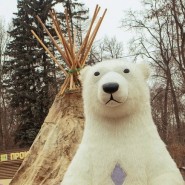 Арктический зимний фестиваль «Чувство снега» 2020 фотографии