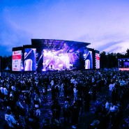 Фото: summer.live