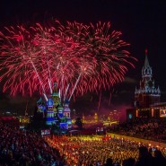 Военно-музыкальный фестиваль «Спасская башня» 2016 фотографии