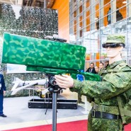 Международный форум «Интерполитех» 2019 фотографии