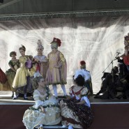 Фестиваль бальных традиций Екатерины II 2016 фотографии