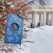 8 марта в Парке Горького 2020 фотографии
