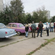 Фото: retromotor.org