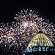 День города на ВДНХ 2021 фотографии