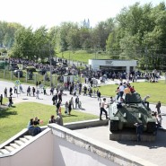 Фото: vk.ru/muzeypobedy