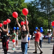 День России в парках Москвы 2022 фотографии