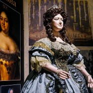 Выставка «Русские монархи. Страницы истории» фотографии