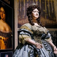 Выставка «Русские монархи. Страницы истории» фотографии