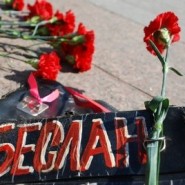День солидарности в борьбе с терроризмом фотографии