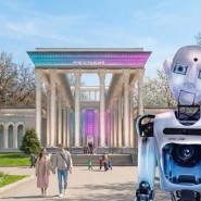 Международный женский день на «Робостанции» 2026 фотографии