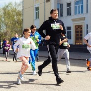 Зеленый марафон «Бегущие сердца» 2019 фотографии
