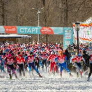 Фото: timetoski.ru