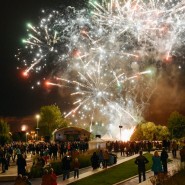 День города в парке «Садовники» 2016 фотографии