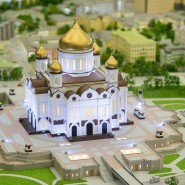Выставка «Москва в миниатюре» фотографии