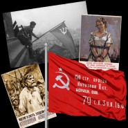 Фото: victoryexpo.ru