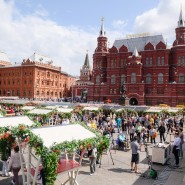 Фото: vk.com/russiantastes