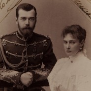 Выставка «Николай II. Семья и престол» фотографии