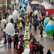 Фестиваль «Москва Пасхальная» фотографии