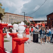 Фестиваль «Итальянские каникулы» 2021 фотографии