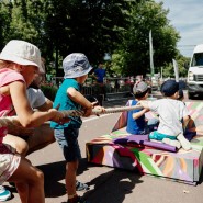 День физкультурника в парках Москвы 2023 фотографии