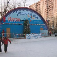 Открытие зимнего сезона в Гончаровском парке 2015 фотографии