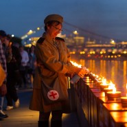 День памяти и скорби в Москве 2024 фотографии