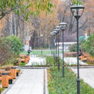Парк «Сад будущего» фотографии
