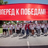 Фото: vdnh.ru