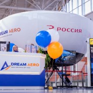 Погружение в мир пилотирования в авиатренажёре Dream Aero фотографии