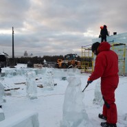 Открытие ледяной горки на Поклонной горе 2015 фотографии