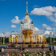 День города на ВДНХ 2021 фотографии