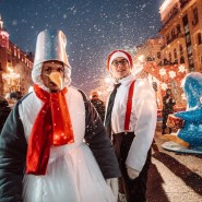 Новогодняя ночь 2020 в Москве фотографии