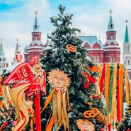 Фестиваль «Московская Масленица» 2019 фотографии