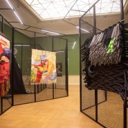 IV Триеннале текстильного искусства и современного гобелена фотографии