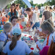 Фото: Московская дирекция массовых мероприятий