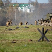 Фото: мзн.росрекон.рф
