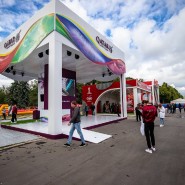 Фестиваль болельщиков FIFA в Москве 2018 фотографии