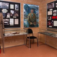 День города в музее Героев Советского Союза и России 2020 фотографии