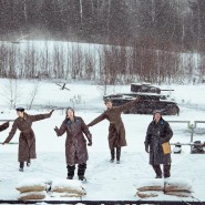 Фото: mosconcert.moscow