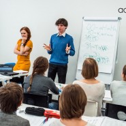 Тренинг «Пунктуация русского языка» фотографии