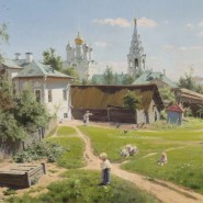 Фото: tretyakovgallery.ru