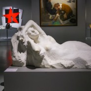 Фото: welcome.zaryadyepark.ru