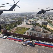 Парад Победы 2020 в Москве фотографии