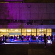 «Ночь искусств» в Третьяковской галерее 2022 фотографии