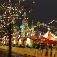 Автобусная экскурсия «Огни новогодней Москвы» фотографии