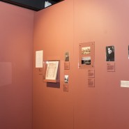 Фото: vk.com/bulgakovmuseum