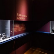 Выставка «Путь бриллианта. Чудо природы и рукотворный шедевр» фотографии