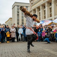 Фестиваль «День народного единства» 2019 фотографии
