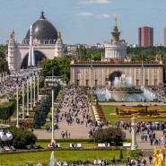 Фото: vdnh.ru